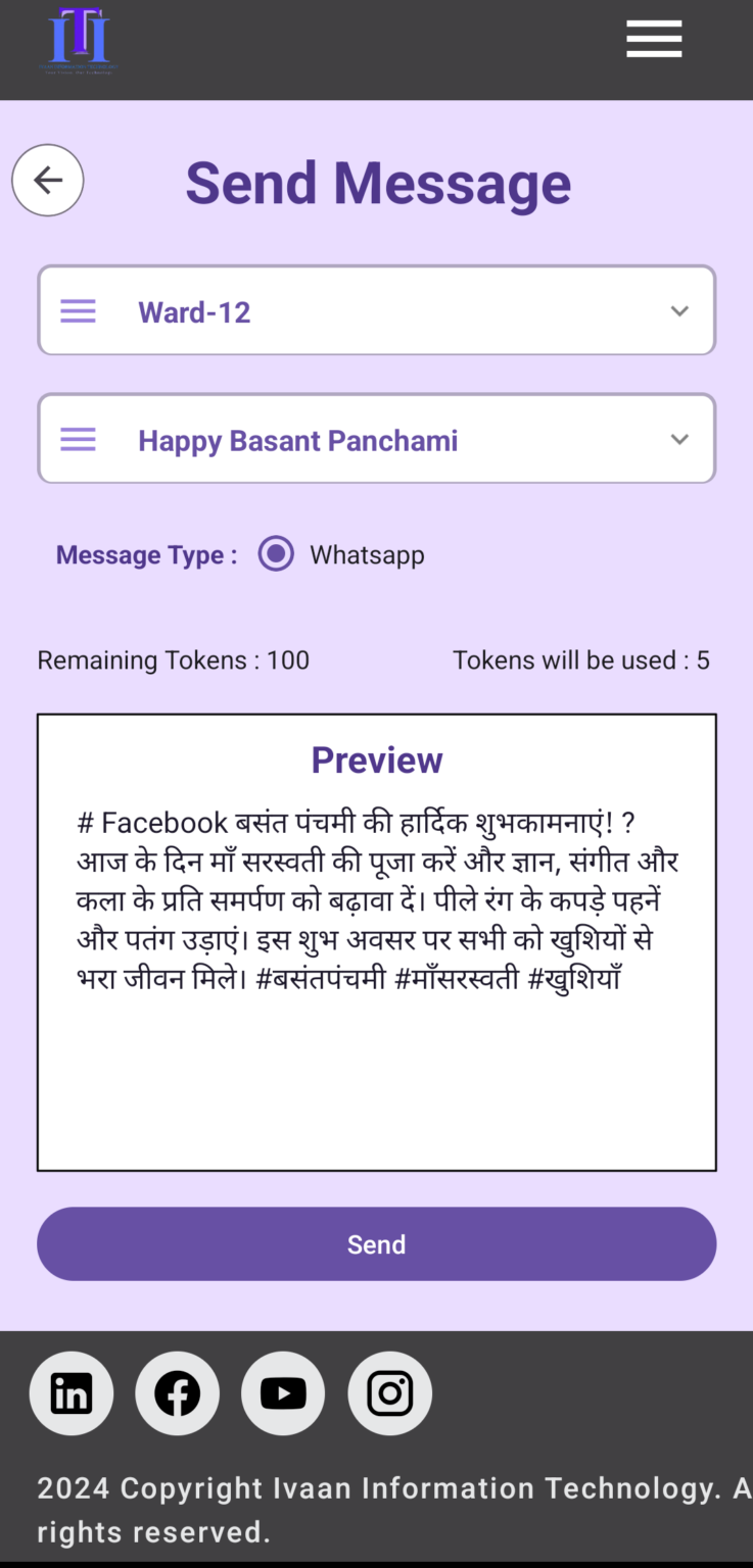 Send Personalized Greetings with Ease