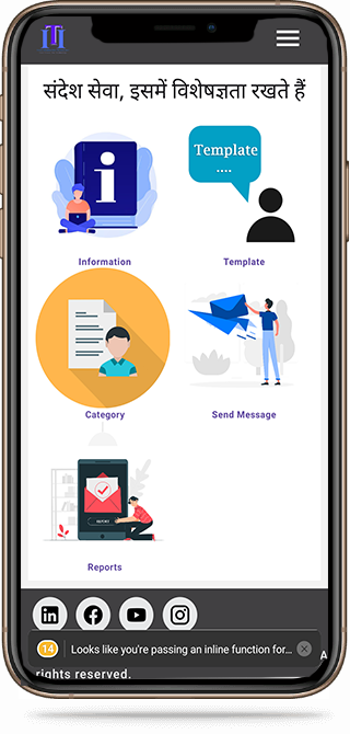 Simplified & Efficient Communication